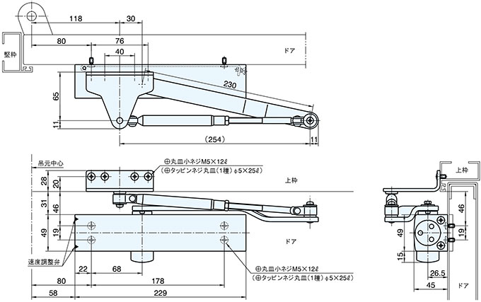 �ɥ����������� RYOBI 20���꡼�� �� S21PL �� C1 �� �᥿��å��֥��� �ˡڥ᡼���������ʡ�