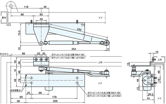 リョービ ドアクローザー RYOBI 20シリーズ 「22PS」 パラレル型 ストップなし S型ブラケット 左右共通 シルバー色【メーカー取り寄せ品】 3