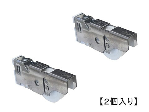 楽天市場】ykk玄関引戸戸車の通販 楽天市場】ykk玄関引戸戸車の通販