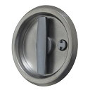 ケースハンドル 増田産業 RD-506(鍵付) L/R ストッパー付【メーカー取り寄せ品】