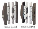 美和ロック PSSL09-1LS 網戸対応 引違戸 万能引違戸錠 取替用錠前 キー付 アルミシルバー（SV）【在庫限り】