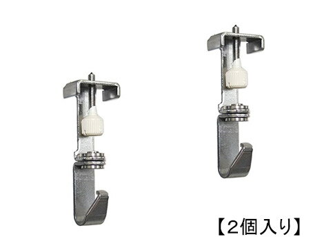 LIXIL トステム キャピア スライドフック A型・B型 CQFS001 （2個入り）【メール便選択可】