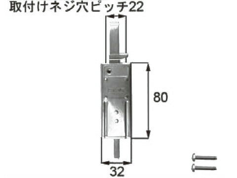 雨戸錠 トステム 住宅用 E1X15【メーカー取り寄せ品】