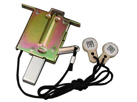 三協アルミ WB7408 （ 99WB7408N0-GO ）雨戸錠 上サル ゴール色 雨戸 部品 鍵 錠 上錠 【元部品のコー..