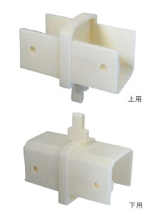PRN柱取付部品 LIXIL B□82011A 現行ハイサモア TOEX【メーカー取り寄せ品】