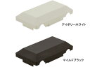 オーバードア 柱キャップA LIXIL K□01010A TOEX【メーカー取り寄せ品】