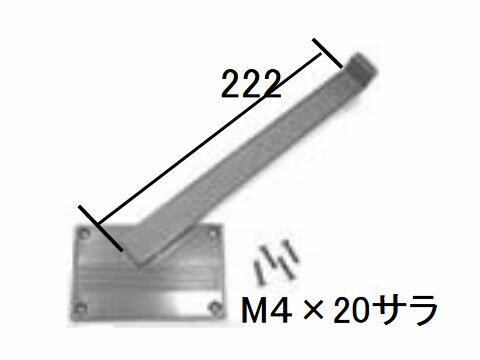 掛側・裏(両錠用) LIXIL KCE37020A ブロンズ TOEX【メーカー在庫限り】