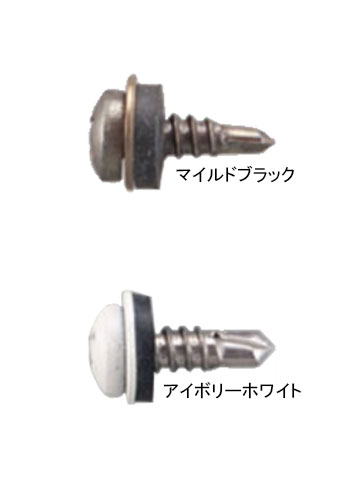 Rakuten - 【メール便選択可】φ4x13特殊ドリルねじ LIXIL SPC/W04013W TOEX【メーカー取り寄せ品】