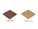 【メール便選択可】主柱キャップ LIXIL YEH/M01010A TOEX【メーカー取り寄せ品】