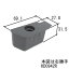 インテリア建材 三協立山アルミ キャップ 折れ戸(アルミ框タイプ) KD0942【メーカー取り寄せ品】 319円