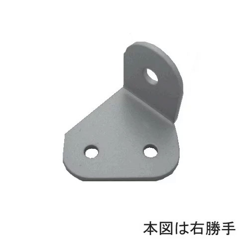 Rakuten - インテリア建材 三協立山アルミ 固定金具 ワイヤー固定金具 KE0649【メーカー取り寄せ品】