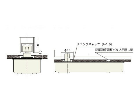 Rakuten - 【じゅうたん張りオプション】 フロアヒンジ 「J-5」「J-7」「I-A-20」 じゅうたん張りフロアヒンジ 一般ドア用 日本ドアーチェック製造株式会社【メーカー取り寄せ品】