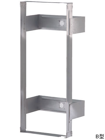 消火器ボックス下地金物神栄ホームク...