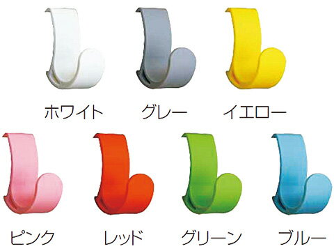 コートハンガーレールフック 神栄ホームクリエイト 新協和 SK-CHR-F1【メーカー取り寄せ品】