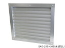 換気口 角型ガラリ SAG(水切なし)型 神栄ホームクリエイト SAG-300×350(水切なし) 網なし【メーカー取り寄せ品】