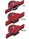 赤枠2mm厚ローラー戸車 ヨコヅナ RJK-0301/3/4 丸型/袖平型/袖丸型 30mm 鉄枠 【メーカー取り寄せ品】