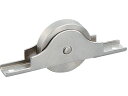 ステンレス戸車 ヨコヅナ SAS-0422 平型 42mm ステンレス枠 【メール便選択可】 【メーカー取り寄せ品】