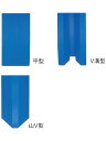 Cローラー ヨコヅナ SMP-0752/5/9 平型/V溝型/山V型 MCナイロン車 75mm ベアリング入【メーカー取り寄せ品】