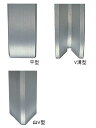 Cローラー ヨコヅナ SBP-0502/5/9 平型/V溝型/山V型 ステンレス車 50mm ベアリング入 【メール便選択可】 【メーカー取り寄せ品】