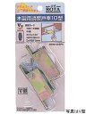 TPM-P302 ヨコヅナ 調整 戸車10型 平型 30mm LPプラス車 鉄枠 パック入り ★2個入り★ 【メール便選択可】