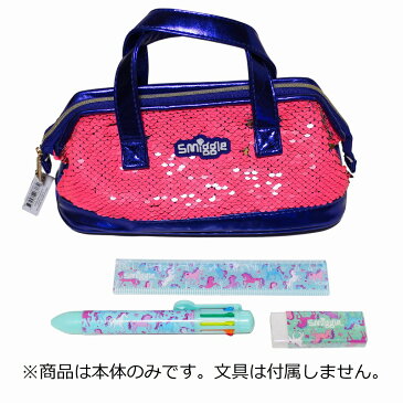 筆箱 ソフト ペンケース smiggle スミグル Shimmy Dimi Pencil Case / Purple バッグ型 (送料無料 メール便）