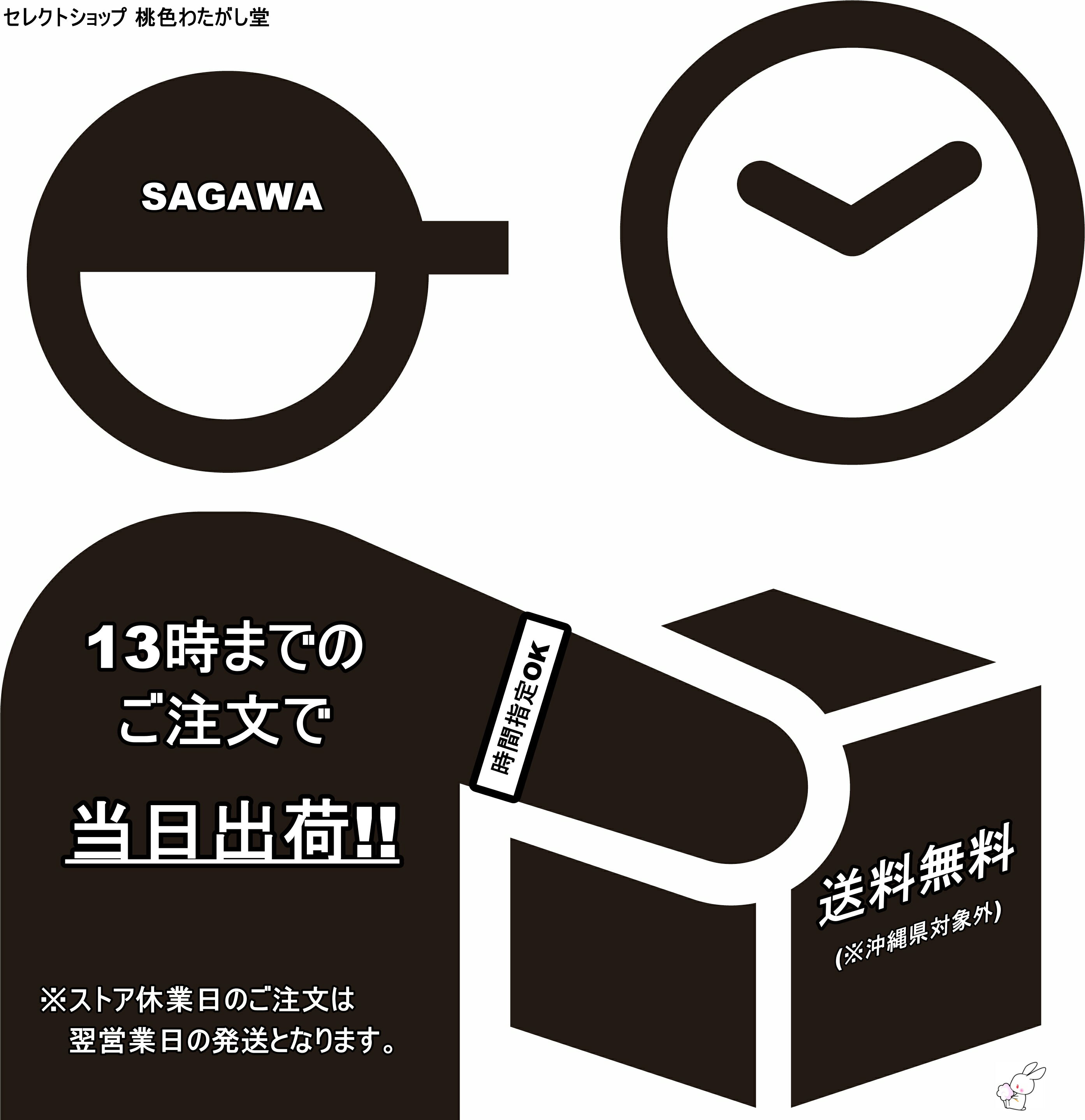 �����å� ����ѥ��� ɹ��ť ����� 120g x 5�ܥ��å� ̵�忧 ̵��ʪ�� ����ˢ �ե��쥹�ȥϡ��֤ι�� W���쥤 �����å����� �����å�����ѥ��� ť���� ����ե����� ���饯�꡼�� ���쥤 ť ���� ������ ���� ɹ��ť ��� �٥��Ĥ� ������ �����и� �ޤȤ��㤤