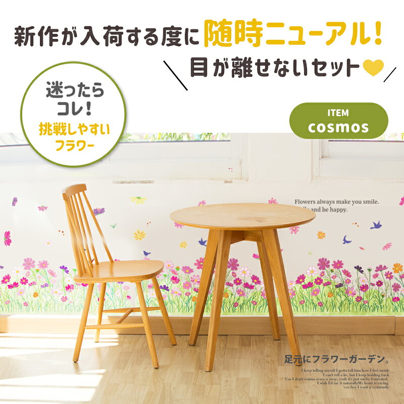 �Ϥ����� �������륹�ƥå��� �� ���� ���� �����٤�ե�2�祻�åȡ� ����OK ���ˤϤ����� �� ������ �ɻ� ���ƥå��� �ط� ���� Ź������ ����Ĥ� ������ �ܱ��� ��ʪ ���տ�ʪ �� �� �� ����Ȫ ���ں� �� �ߥ⥶ �ɥ饤�ե� �ե��١��� ����