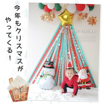 送料無料 クリスマス フォトブースセット 【BIGツリー・デコレ 】 クリスマスツリー ツリー デコレ クレープストリーマー 風船 バルーン 数字 ガーランド パーティー セット 飾り 飾り付け ツリー サンタ