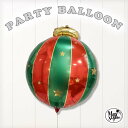 クリスマス 飾り 風船 フィルムバルーン Xmasボール クリスマスオーナメント 大きい バルーン ホイルバルーン フォイルバルーン 飾りつけ 飾り付け 飾り ...