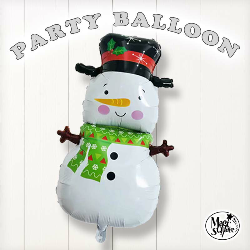 クリスマス 飾り 風船 フィルムバルーン 【雪だるま】 大きい Xmas バルーン ホイルバルーン フォイルバルーン 飾りつけ 飾り付け 飾り クリスマス風船 イベント パーティー クリスマスパーティー プチプラ ゆきだるま スノーマン