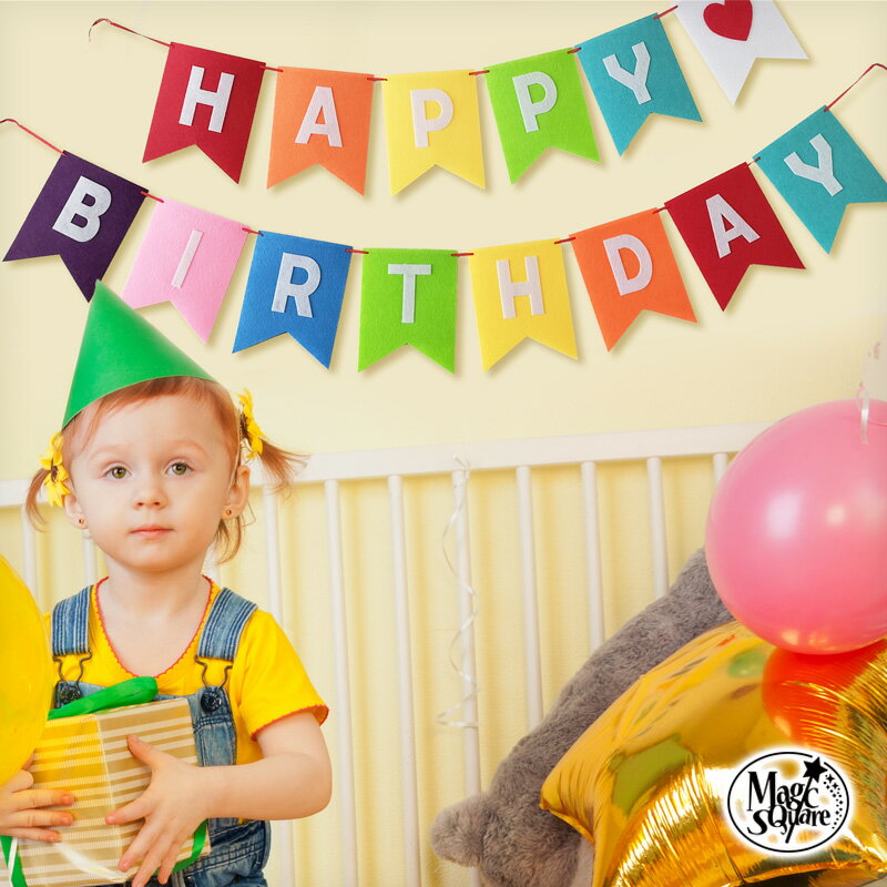 誕生日 飾り バースデー ガーランド 【D フェルトver】 ハーフバースデー バースデー パーティー 海外..