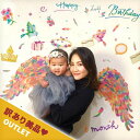 訳あり美品 アウトレット ウォールステッカー 誕生日 バースデー ハーフバースデー 飾り はがせる 壁 シール ステッカー 壁紙 飾りつけ おしゃれ かわいい 北欧 男の子 女の子 1歳 2歳 エンジェルハッピーバースデー