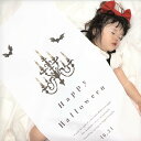 ハロウィン 飾り タペストリー ハロウィンタペストリー 【怪しくゆれるシャンデリア】 飾り付け おしゃれ 英字 文字 シンプル ナチュラル パーティー 飾り お...