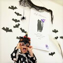 ハロウィン 飾り タペストリー ハロウィンタペストリー 【黒猫のゴロゴロの秘密】 飾り付け おしゃれ 英字 文字 シンプル ナチュラル パーティー 飾り おうち...