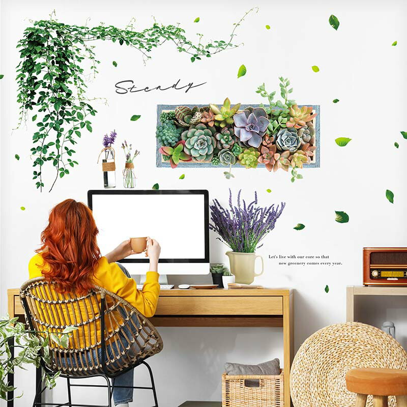 ウォールステッカー 【ウォールフラワー】 はがせる 壁 シール ステッカー 壁紙 飾りつけ おしゃれ トイレ 玄関 キッチン 北欧 木 葉 草 花 観葉植物 グリーン みどり 緑 植物 フラワー 垂れ下がる草 アイビー 垂れ下がる カーテン 受注印刷