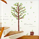 ウォールステッカー 大きな木 【木と切り株】 はがせる 壁 シール ステッカー 壁紙 飾りつけ おしゃれ 北欧 植物 木 葉 草 花 観葉植物 シンプル 鳥 韓...