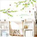 ウォールステッカー 自然 枝 【はばたく小鳥】 はがせる 壁 シール ステッカー 壁紙 飾り 飾りつけ おしゃれ 北欧 植物 木 葉 草 花 観葉植物 鳥 グリ...