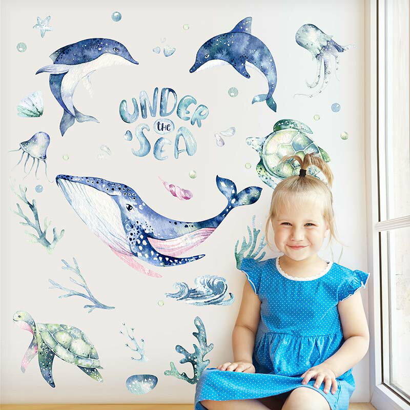 ウォールステッカー 日本製 はがせる 海 海の生き物 【海の世界】 壁 シール ステッカー 壁紙 大きい ..