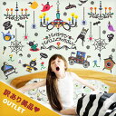 訳あり美品 アウトレット ウォールステッカー ハロウィン 【モンスターパレード】 はがせる 壁 シール ステッカー 壁紙 飾りつけ かわいい おしゃれ 風船 バルーン パーティー 仮装 ハロウィン 装飾 かぼちゃ ジャックオランタン