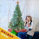 訳あり美品 アウトレット ウォールステッカー クリスマス ツリー セット 大きい 飾り 飾りつけ 北欧 木 もみの木 ヌードツリー クリスマスツリー タペストリー 装飾 店内装飾 スリム 飾り付き Xmas tree 大型 星 ウェルカムサンタクロース