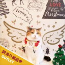 訳あり美品 アウトレット ウォールステッカー クリスマス 飾り はがせる 壁 シール ステッカー 壁紙 飾りつけ おしゃれ かわいい 北欧 クリスマスツリー ツリー サンタ リース モノトーン 白黒 ブラック 羽 羽根 エンジェル クリスマスツリー ロゴ 英字 文字