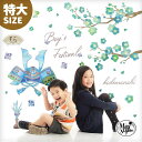 おまけ付き ウォールステッカー 大きい サイズ 子どもの日 飾り 【スカイ兜 特大サイズ】はがせる 壁 シール ステッカー 壁紙 飾り 飾りつけ おしゃれ 鯉の...