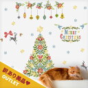 訳あり美品 アウトレット ウォールステッカー クリスマス 飾り 【トゥインクルツリー】 はがせる 壁 シール ステッカー 大きい 壁紙 飾りつけ 飾り おしゃれ 北欧 植物 木 葉 草 花 観葉植物 クリスマスツリー ツリー エレガント 大人っぽい トナカイ オーナメント