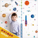 訳あり美品 アウトレット ウォールステッカー はがせる 壁 シール ステッカー 壁紙 飾りつけ おしゃれ 北欧 身長計 身長 身長計測 惑星 宇宙 プラネット 惑星の名前 天体 惑星と身長計