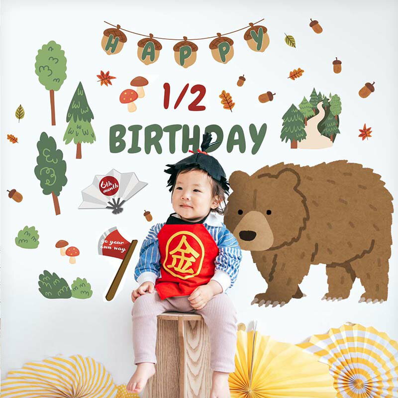 ウォールステッカー 金太郎 ハーフバースデー 【金太郎フォト】 誕生日 バースデー 100日祝い 100日 6か月 男の子 女の子 出産祝い はがせる 壁 シール ステッカー 壁紙 飾りつけ おしゃれ かわいい 金太郎コス 受注印刷