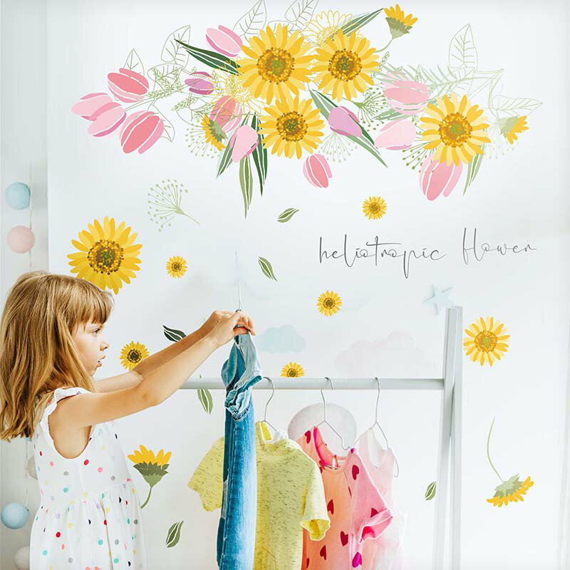 ウォールステッカー 日本製 はがせる 花 ひまわり フラワー 【太陽に向く花】 壁 シール ステッカー 壁紙 大きい 飾り 飾りつけ おしゃれ 北欧 植物 動物 身長計 子供部屋 子供 お風呂 トイレ 文字 英字 子ども部屋 子ども 夏 バースデー 誕生日 受注印刷