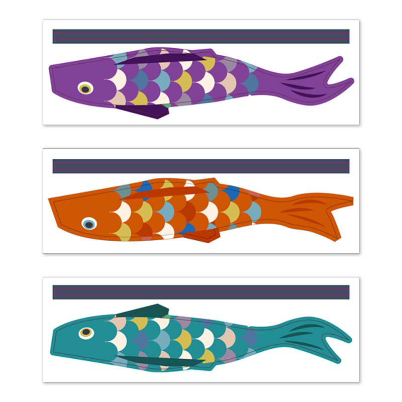 追加用 子こいのぼり 古典色こいのぼり専用 鯉のぼり こどもの日 飾り はがせる ウォールステッカー 壁 シール ステッカー 壁紙 大きい 飾りつけ おしゃれ 子供の日 兜 名前旗 インテリア 室内用 室内 端午の節句 節句 初節句 男の子 女の子 タペストリー 受注印刷