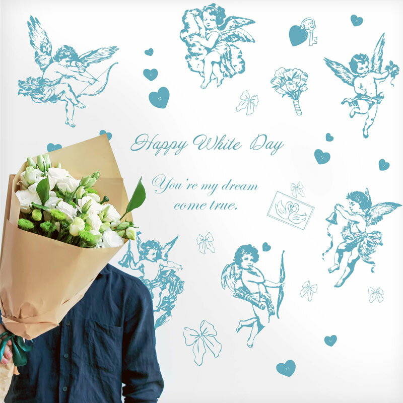 ウォールステッカー はがせる 天使 ホワイトデー ウェディング 【キューピッド/ホワイトデー】 壁 シール ステッカー 壁紙 大きい 飾り 飾りつけ おしゃれ 誕生日 動物 身長計 鳥 猫 北欧 植物 木 観葉植物 花 文字 英字 エレガント ブルー 水色 エンジェル 受注印刷