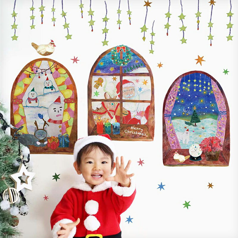 ウォールステッカー はがせる 日本製 クリスマス 飾り 【サンタが窓からやってくる】 はがせる 壁 シール ステッカー 壁紙 飾りつけ おしゃれ 大きい 靴下 屋内 玄関 窓 サンタ ツリー ライト リボン モール 窓 サンタ サンタクロース 受注印刷
