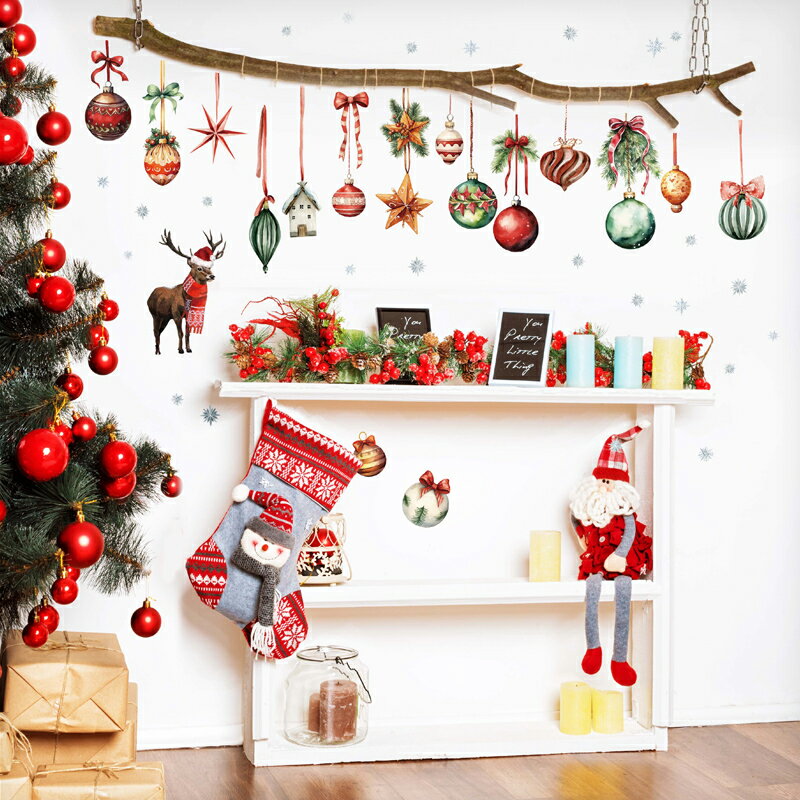 ウォールステッカー はがせる 日本製 クリスマス 飾り 【メリーベル】 はがせる 壁 シール ステッカー 壁紙 飾りつけ おしゃれ 大きい 靴下 屋内 玄関 窓 サンタ ツリー ライト リボン モール 窓 サンタ サンタクロース オーナメント 吊るし飾り 受注印刷